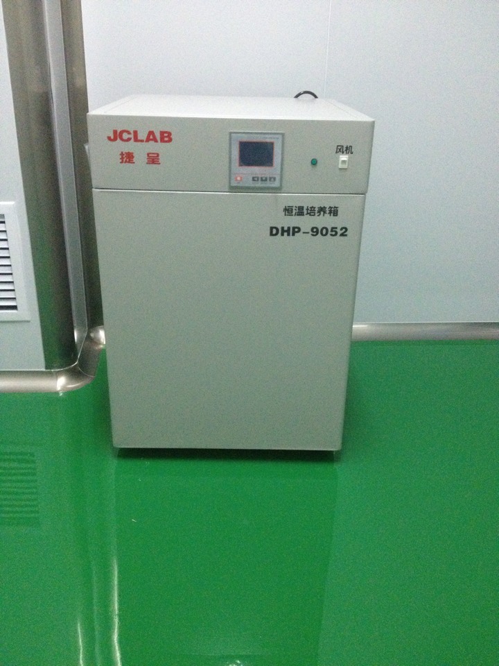 測(cè)試