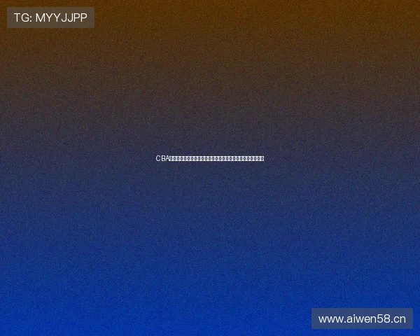 CBA全场录像回放视频精彩瞬间战术解析与赛后复盘指南大全详解