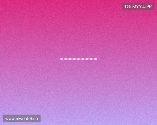 哈登火箭队经典球衣背后的荣耀与时代记忆传奇征程与城市精神象征 哈登火箭队经典球衣背后的荣耀与时代记忆传奇征程与城市精神象征